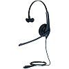 jabra biz 1500 qd mono [1513-0157]