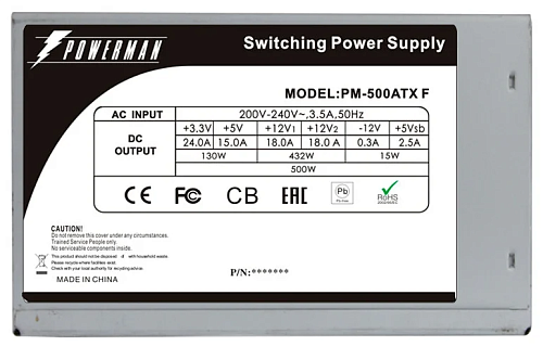 Блок питания Powerman Power Supply 500W PM-500ATX-F (carton box) (12cm fan)