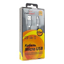 Cablexpert Кабель USB 2.0 CC-G-mUSB02Gy-0.5M AM/microB, серия Gold, длина 0.5м, титан, блистер