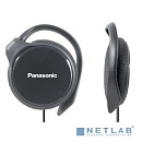 Panasonic RP-HS 46 E-K, клипсы, черные
