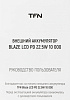 Мобильный аккумулятор TFN Blaze 10000mAh PD 5A красный (TFN-PB-268-RD)
