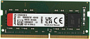 Память DDR4 16Gb 3200MHz Kingston KVR32S22S8/16 VALUERAM RTL PC4-25600 CL22 SO-DIMM 260-pin 1.2В single rank Ret