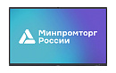 Интерактивный комплекс [LMS8605MLRU] Lumien [IFCLO4ILM86] 86", 3840x2160 60 Hz, ИК, 16GB DDR4 + 256GB, динамики, камера, микрофон, OPS i5/8 GB/SSD 2