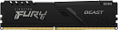 Память оперативная Kingston 16GB 3000MHz DDR4 CL15 DIMM 1Gx8 FURY Beast Black