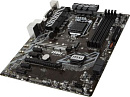 Материнская плата MSI B360-A PRO Soc-1151v2 Intel B360 4xDDR4 ATX AC`97 8ch(7.1) GbLAN+DVI+DP