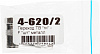 Адаптер антенный Premier 4-620/2 Coax (f)/F-TV(m) серебристый (уп.:2шт)