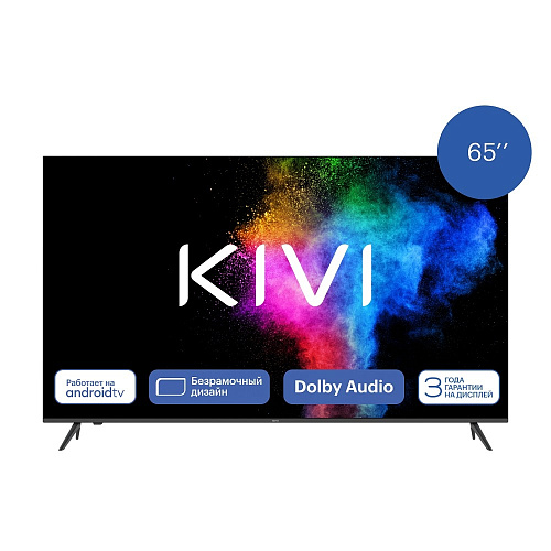 KIVI KIV-M65UD70B
