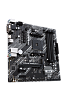 Материнская плата PRIME A520M-A