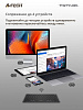 Клавиатура A4Tech Fstyler FBX51C серый USB беспроводная BT/Radio slim Multimedia для ноутбука (FBX51C GREY)
