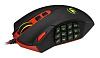 Проводная игровая мышь FireStorm лазер,19 кнопок,50-16400 dpi Redragon