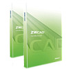 ZWCAD 2020 Standard 5-15 рабочих мест