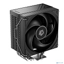 Cooler ID-COOLING FROZN A410 SE