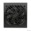 Блок питания CBR PSU-ATX650-12MD