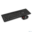 Exegate EX298904RUS Комплект беспроводной ExeGate Professional Standard Combo MK260 (клавиатура мультимедийная полноразмерная влагозащищенная 113кл. +