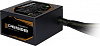 Блок питания Gigabyte ATX 650W GP-P650B 80+ bronze (20+4pin) APFC 120mm fan 6xSATA RTL
