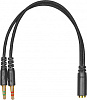 Наушники с микрофоном MSI Immerse GH20 черный 1.5м накладные оголовье (S37-2101030-SV1)