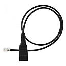 Шнур Jabra QD cord, straight, mod plug (PN: 8800-00-01)