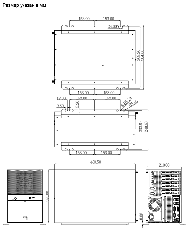FRONT Deskwall 530.401
