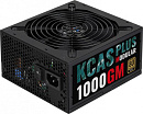 Блок питания Aerocool ATX 1000W KCAS PLUS 1000GM 80+ gold 24pin APFC 140mm fan 10xSATA Cab Manag RTL