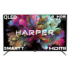 HARPER 50Q850TS