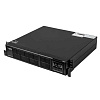 SYSTEME ELECTRIC Smart-Save SRT SRTSE2000RTXLI