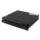SYSTEME ELECTRIC Smart-Save SRT SRTSE2000RTXLI