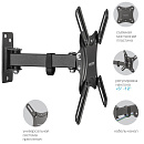 Kromax CORBEL-4 черный 15"-42" макс.25кг настенный поворот и наклон
