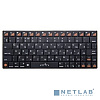 Клавиатура Oklick 840S Wireless Bluetooth Keyboard [754787]