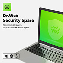 Dr.Web Security Space, КЗ, на 12 мес.,4 лиц