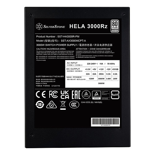 Блок питания ПК Silverstone G540HA300R0M220