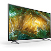 LED75" Sony KD-75X8000H