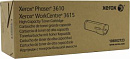 Картридж лазерный Xerox 106R02723 черный (14100стр.) для Xerox 3610/3615
