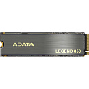 Твердотельный накопитель/ ADATA SSD LEGEND 850, 2TB, M.2(22x80mm), NVMe 1.4, PCIe 4.0 x4, 3D NAND, R/W 5000/4500MB/s, IOPs 400 000/550 000, TBW 2000,