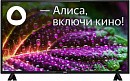 Телевизор LED BBK 40" 40LEX-7235/FTS2C (B) черный FULL HD 60Hz DVB-T2 DVB-C DVB-S2 USB WiFi Smart TV