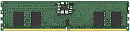 оперативная память Kingston DDR5 8GB 6400MT/s Non-ECC CL52 CUDIMM 1Rx16