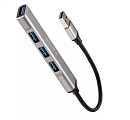 Переходник USB 3.0 -USB3.0+3 USB2.0, Aluminum Shell, 0.2м Telecom TA308U TELECOM