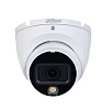 DAHUA DH-HAC-HDW1200TLMP-IL-A-0280B-S6 Уличная турельная HDCVI-видеокамера с интеллектуальной двойной подсветкой 2Мп, объектив 2.8мм, ИК 20м, LED 20м,