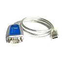 UPort 1130 (уценка 3)
