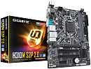 Материнская плата H310 S1151 MATX H310M S2P 2.0 GIGABYTE