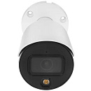 DAHUA DH-IPC-HFW2239SP-SA-LED-0280B Видеокамера Уличная IP с фиксированным объективом
