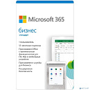 KLQ-00217 Лицензия Microsoft 365 Bus Std Retail All Lng SubPKL 1YR Onln CEE Only DwnLd NR