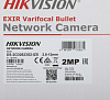 Камера видеонаблюдения IP Hikvision DS-2CD2623G2-IZS 2.8-12мм цв. корп.:белый (DS-2CD2623G2-IZS(2.8-12MM)(D))