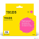 Картридж струйный T2 IC-ET01D300 C13T01D300 пурпурный (20000стр.) для Epson WF-C529R, WF-C529RDTW, WF-C529RDW, WF-C579R, WF-C579RDTWF, WF-C579RDWF