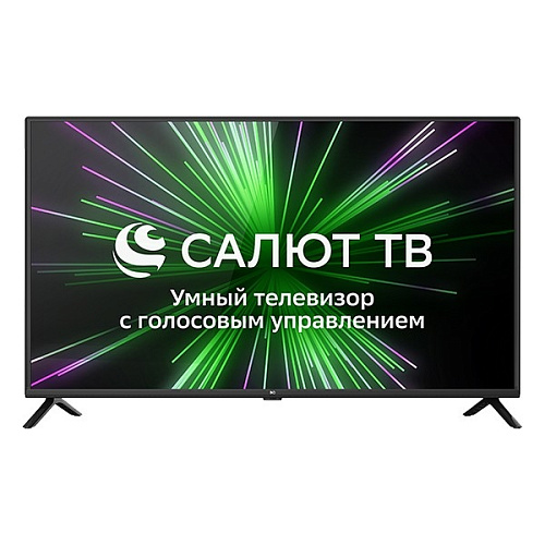 BQ 40S05B Black