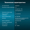 Клавиатура + мышь Оклик S650 клав:черный мышь:черный USB Multimedia (1875246)