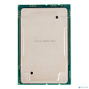 Центральный Процессор Intel Xeon® Gold 6438N