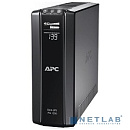 APC Back-UPS Pro 900VA BR900G-RS/KZ