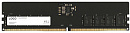Память DDR5 8GB 4800MHz Netac NTBSD5P48SP-08 Basic RTL Gaming PC5-38400 CL40 UDIMM 288-pin 1.1В Intel single rank Ret