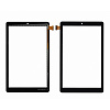 bq-9055l lcd 86190083