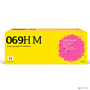 T2 Cartridge 069H M/5096C002A Картридж TC-C069H M для Canon i-SENSYS LBP673Cdw/MF752Cdw/MF754Cdw (5500 стр.) пурпурный, с чипом